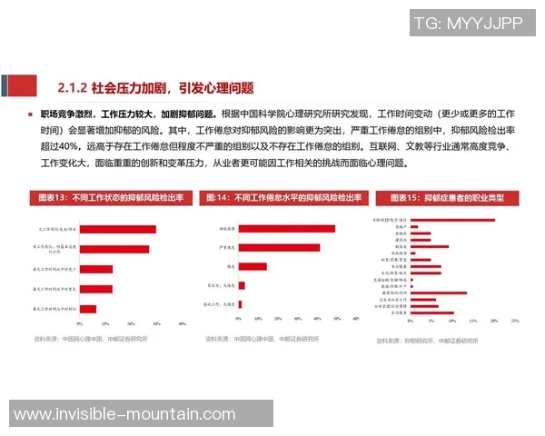 成都篮球队在钻石联赛中的实力表现与未来发展潜力分析